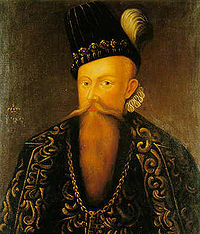 1592年 1592年