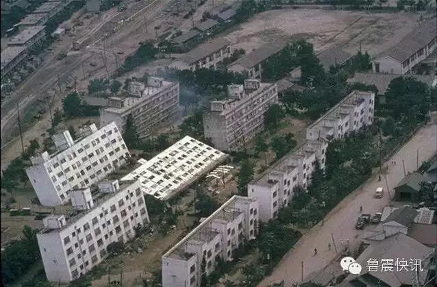 地震液化作用