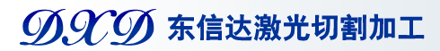 深圳市东信达五金机电有限公司 深圳市东信达五金机电有限公司