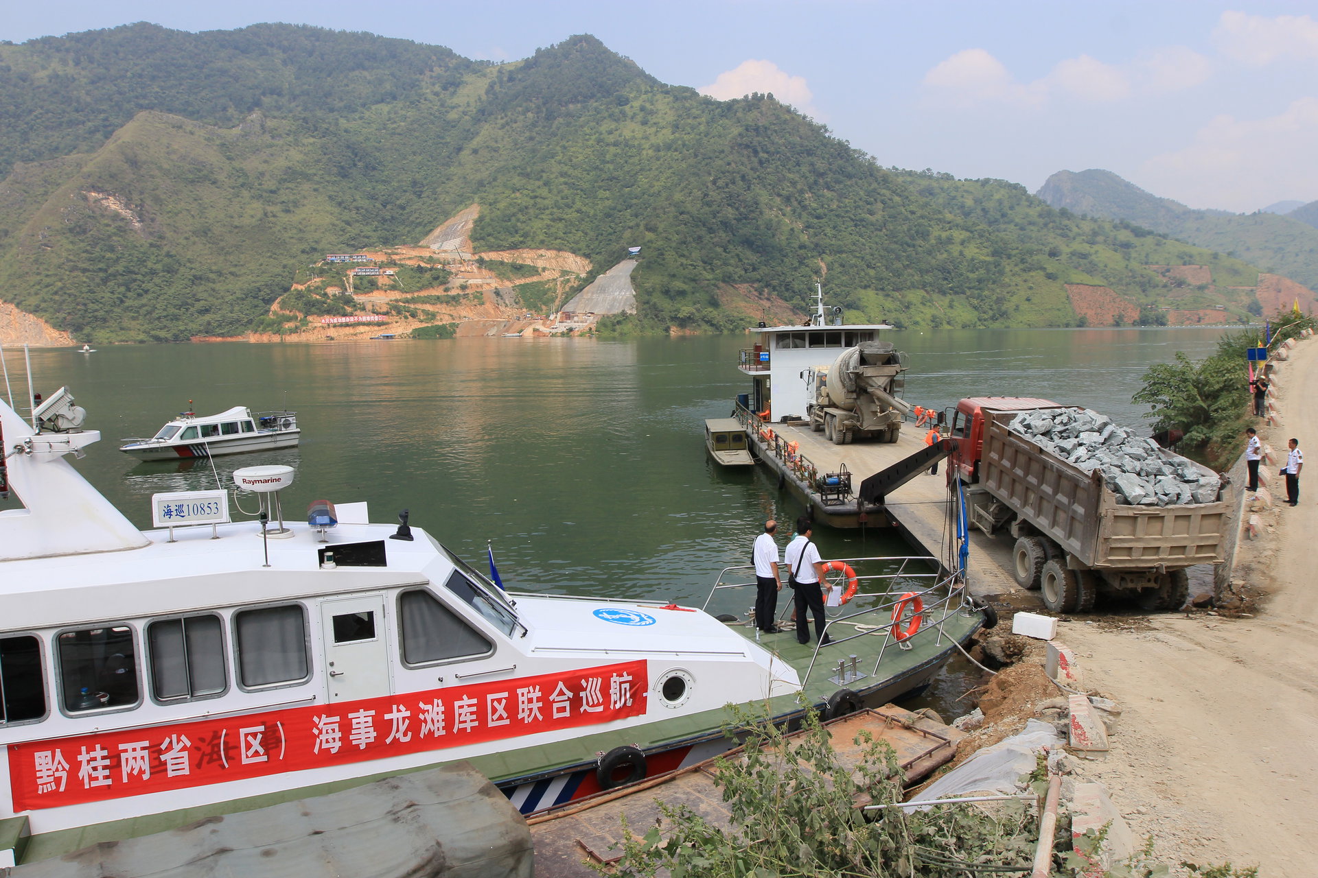 红水河镇 红水河镇