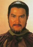 天子屠龙